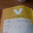 하누동물병원 이미지