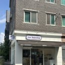구오 베이크샵