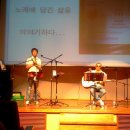 여행을 이야기하다 이미지