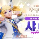 샤이 이미지