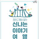 홍범식 고가 이미지