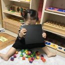 에이원 실크인쇄 | ★ 네프, 키즈에이원 네프, 모자이크 활용맛보기, 엄마표놀이
