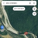 양양그곳에머물다