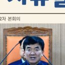 공공용 76 이미지