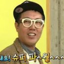 일번가미용실 이미지