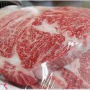 무성산한우 이미지