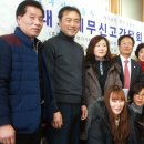 신현대상사 이미지