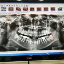 워너비치과의원 이미지