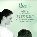 연네이쳐