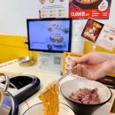 킹콩부대찌개대호점 | [우리동네 맛집] 라면사리·밥 무한리필! 가성비 끝판왕 '킹콩부대찌개' 내돈내산 솔직 후기