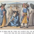 탄트라 전통에서 본 술 - 술과 사회적 상호작용 이미지