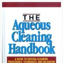 삼보교역상사 이미지