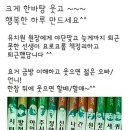 젊은오빠 - 북구 매곡동 | 젊은오빠
