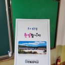 반림중학교