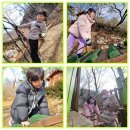 (2월 4일 후기) 사랑해 그리고 기억해... 이미지