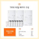누스킨