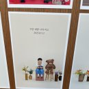 툴스튜디오 | 안양 범계 금정 셀프 스튜디오 가성비 사진관 다비스튜디오 후기 (결기, 아기 생일 기념사진)