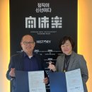 화성시동탄노인복지관 이미지