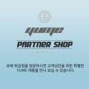 그린힐스스크린골프클럽 이미지