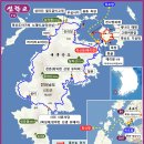 천촌 이미지