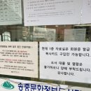 송중문화정보도서관 이미지