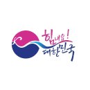 보헤미안 블루 이미지