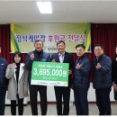(주)정석케미칼 이미지