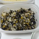 매코미닭발 - 당진시 계성2길 68 | [중흥동 맛집]전대후문쪽 숯불 닭발로 유명한 '매코미 통닭발' 포장후기