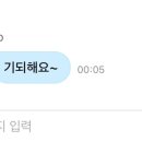 웨이즈커피 - 영등포구 국회대로62길 7 | 웨이즈커피