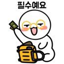 쇼온룸 이미지