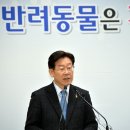 모란가축시장 이미지