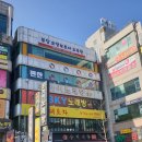 장미로86번길~장미로 이미지