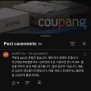 새이로치과의원 | 7월 넷째 주