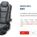 대우여주서비스