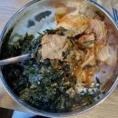 수미가통돼지 이미지