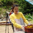 복이농장 이미지