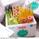 내손안의마트 이미지