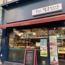 더달콩브레드 - 전주시 완산구 성지산로 36 | 더달콩브레드