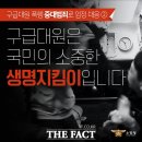 서천소방서-24 이미지