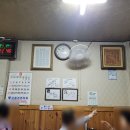 제일식당 이미지