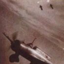 유에프오 이미지