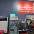 서울해장국 이미지