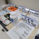 동부방역 아시아경제