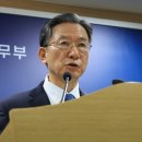 광주과학기술원 일반대학원 이미지