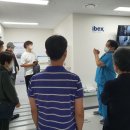 (주)다인메디칼 이미지