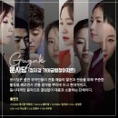 운회관