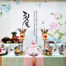 파스텔B Daum카페