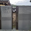 함안 생육신 조려유적 이미지