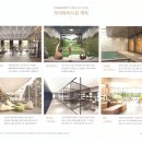 The한마음공인중개사사무소 이미지