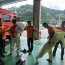 남해-119 이미지